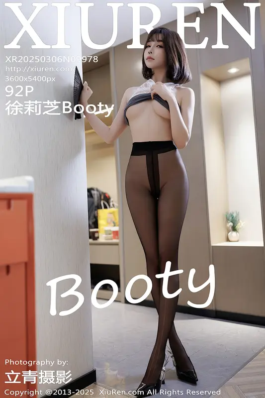 [Xiuren秀人网]2025.03.06 NO.9978 徐莉芝Booty 18
