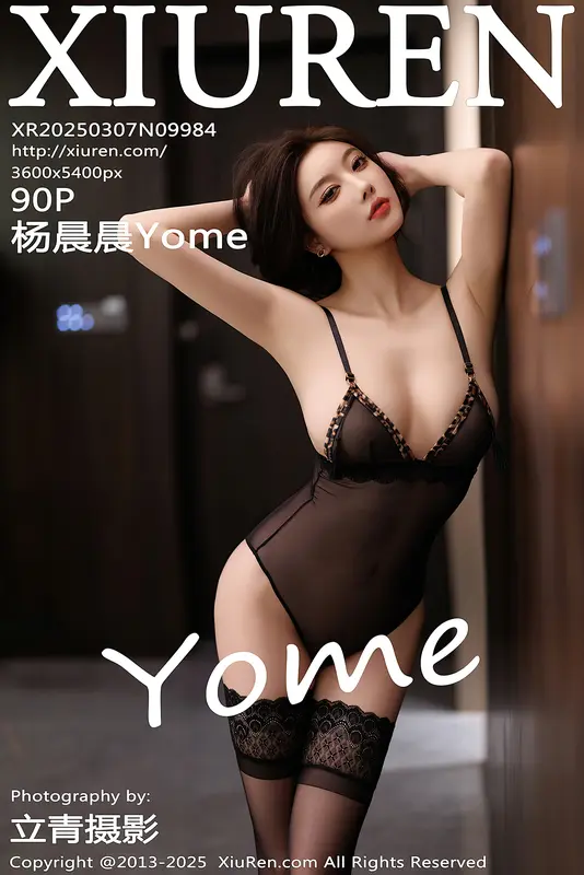 [Xiuren秀人网]2025.03.07 NO.9984 杨晨晨Yome 12
